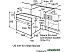 Электрический духовой шкаф Bosch Serie 2 HBF133BR0