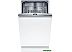 Встраиваемая посудомоечная машина Bosch Serie 4 SPV4EKX25E