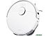 Робот-пылесос Trouver Robot Vacuum P50 Ultra RLP23SE (евровилка, белый)