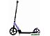 Самокат Novatrack Polis 200 Pro'30 230FS.POLIS.VT21 (фиолетовый)