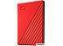 Внешний накопитель WD My Passport 5TB WDBPKJ0050BRD