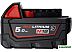 Аккумулятор Milwaukee M18 M18B5-CR 4932479265 (18В/5 Ач)