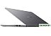 Ноутбук Huawei MateBook D 15 BoD-WDH9 53013ERT