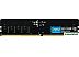 Оперативная память Crucial 8ГБ DDR5 5600 МГц CT8G56C46U5