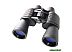 Бинокль Bresser Hunter 10x50