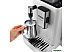 Кофемашина DeLonghi Rivelia EXAM440.35.W Кофемашина DeLonghi Rivelia EXAM440.35.W