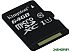 Карта памяти Kingston microSDXC UHS-I (Class 10) 64GB (SDC10G2/64GBSP)
