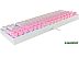 Клавиатура Redragon Cass (розовый)