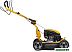 Газонокосилка Stiga Multiclip 750 S 291502048/ST2