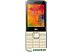 Мобильный телефон BQ-Mobile BQ-2838 Art XL+ (бежевый)