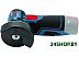 Угловая шлифмашина Bosch GWS 10.8-76 V-EC Professional (06019F2000)