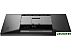 Монитор Philips 27E1N5600AE/00