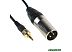 Радиосистема GreenBean RadioSystem UHF200