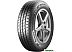 Автомобильные шины Barum Bravuris 5HM 185/65R15 88T