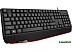 Клавиатура Defender Atom HB-546 (черный)