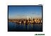 Проекционный экран Lumien Master Picture 206x274 (LMP-100111)