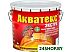 Пропитка Акватекс Экстра 3 л (белый)