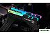 Оперативная память G.Skill Trident Z RGB 2x16GB DDR4 PC4-25600 F4-3200C16D-32GTZR