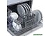 Отдельностоящая посудомоечная машина Бирюса DWC-506/5 W