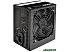 Блок питания Thermaltake TR2 S 650W (TRS-0650P-2)