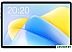Планшет Teclast P40HD 2023 8GB/128GB LTE (серый)