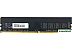 Оперативная память Lyambda 16ГБ DDR5 4800 МГц LRD5M48C40N1/16