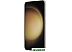 Смартфон Samsung Galaxy S23 SM-S911B/DS 8GB/128GB (бежевый)