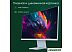 Игровой монитор Digma Pro 27