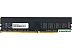 Оперативная память Lyambda 8ГБ DDR4 3200 МГц LRD4M32C22N1/8