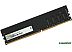 Оперативная память Digma 8ГБ DDR4 3200 МГц DGMAD43200008S