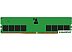 Оперативная память Kingston ValueRAM 32ГБ DDR5 4800МГц KVR48U40BD8-32 Оперативная память Kingston ValueRAM 32ГБ DDR5 4800МГц KVR48U40BD8-32