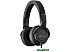 Наушники Beyerdynamic DT 240 PRO Наушники Beyerdynamic DT 240 PRO