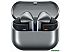 Наушники Samsung Galaxy Buds 3 Pro (серебристый)