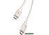 Кабель Baseus Habitat Series Fast Charging Cable 100W USB Type-C - USB Type-C (1 м, бежевый)