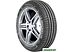 Автомобильные шины Michelin Primacy 3 225/45R18 95Y (run-flat)