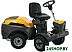 Райдер Stiga Park 500 W 2F6120645/ST2