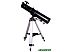 Телескоп Levenhuk Skyline BASE 110S
