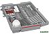 Встраиваемая посудомоечная машина Bosch Serie 4 SPV4HMX49E