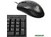 Клавиатура + мышь Oklick 640M (черный)