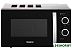 Микроволновая печь Galanz MOG-2009M Микроволновая печь Galanz MOG-2009M