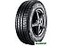 Автомобильные шины Continental VanContact Winter 235/65R16C 121/119R Автомобильные шины Continental VanContact Winter 235/65R16C 121/119R