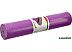 Коврик Bradex SF 0688 (фиолетовый)