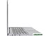 Ноутбук Hiper Expertbook C53QHH0A
