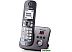 Радиотелефон Panasonic KX-TG6821RUM