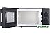 Микроволновая печь Candy CMW20SMBLI-07