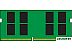 Оперативная память Kingston 16GB DDR4 SODIMM PC4-25600 KVR32S22D8/16