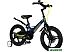 Детский велосипед Maxiscoo Space MSC-S1611D (синий) Детский велосипед Maxiscoo Space MSC-S1611D (синий)