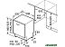 Посудомоечная машина Bosch SBD6ECX57E