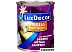 Эмаль LuxDecor Ноябрьское небо 750мл (матовая)