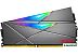 Оперативная память A-Data XPG Spectrix D50 RGB 2x16GB DDR4 PC4-26400 AX4U360016G18I-DT50 Оперативная память A-Data XPG Spectrix D50 RGB 2x16GB DDR4 PC4-26400 AX4U360016G18I-DT50